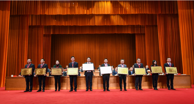 必威官方网站（中国）有限责任公司
蝉联殊荣