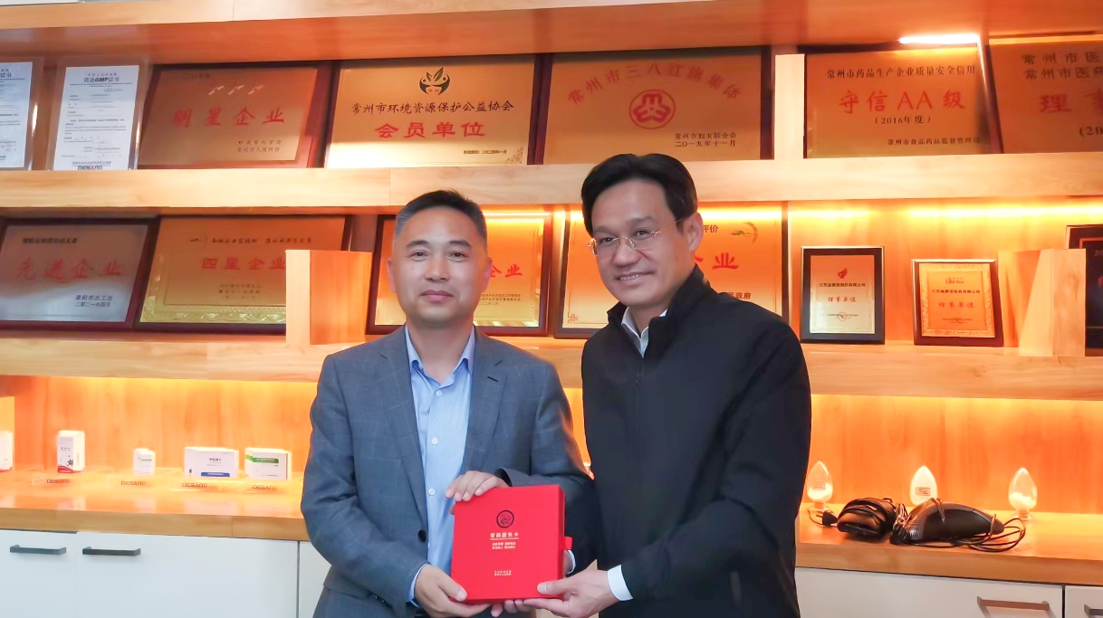 常州、溧阳市委市政府领导莅临必威官方网站（中国）有限责任公司
公司走访调研