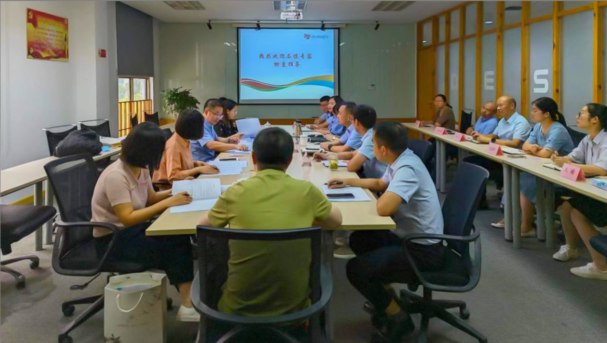 必威官方网站（中国）有限责任公司
顺利通过舒更注册现场核查与小针GMP符合性二合一检查